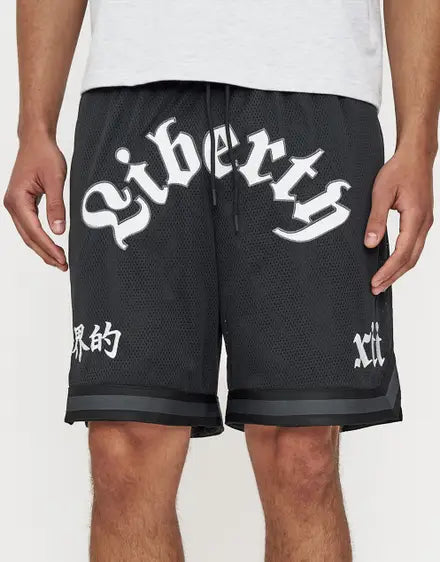 Basketball shorts